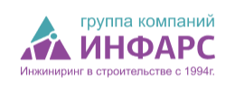 ГК «Инфарс»