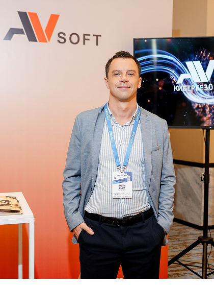 PROWAY DAY Владивосток