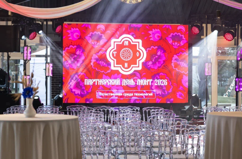 Отработка навыков защиты от атак ИИ