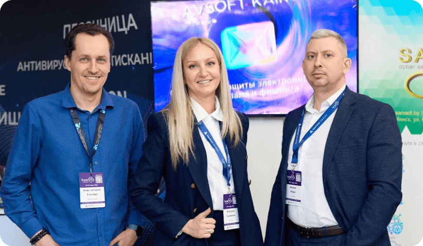 Надежная защита бизнеса